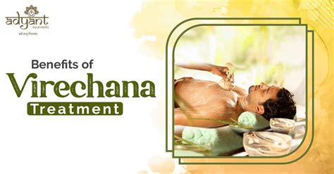 Virechana Treatment in Ayurveda